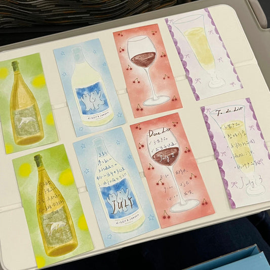 Tipsy Season - 20PCS Strip Memo Pads/Notes Set - 20 PCS
