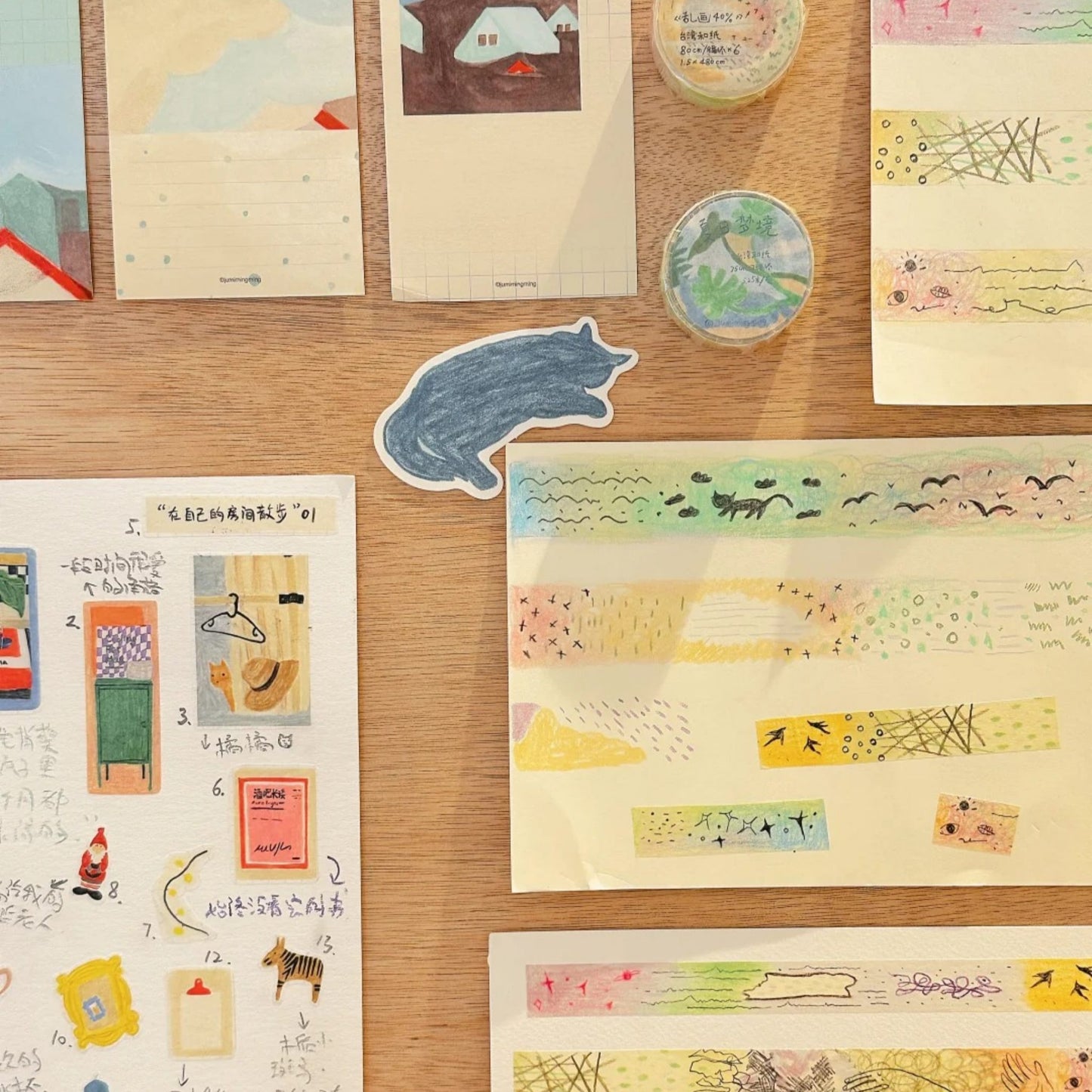 Cat Silhouette 15PCS Memo Pads Set - 15 PCS