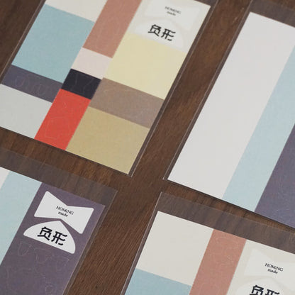 Negative Space - 100% Utility Stickers - 1 SHEET