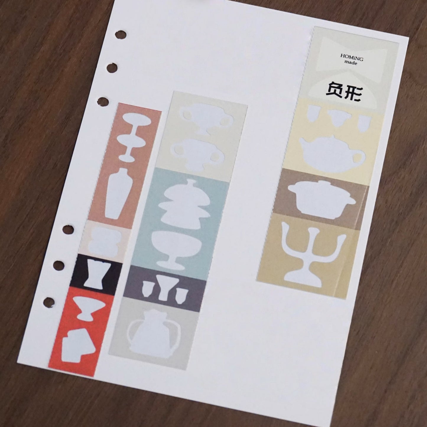 Negative Space - 100% Utility Stickers - 1 SHEET