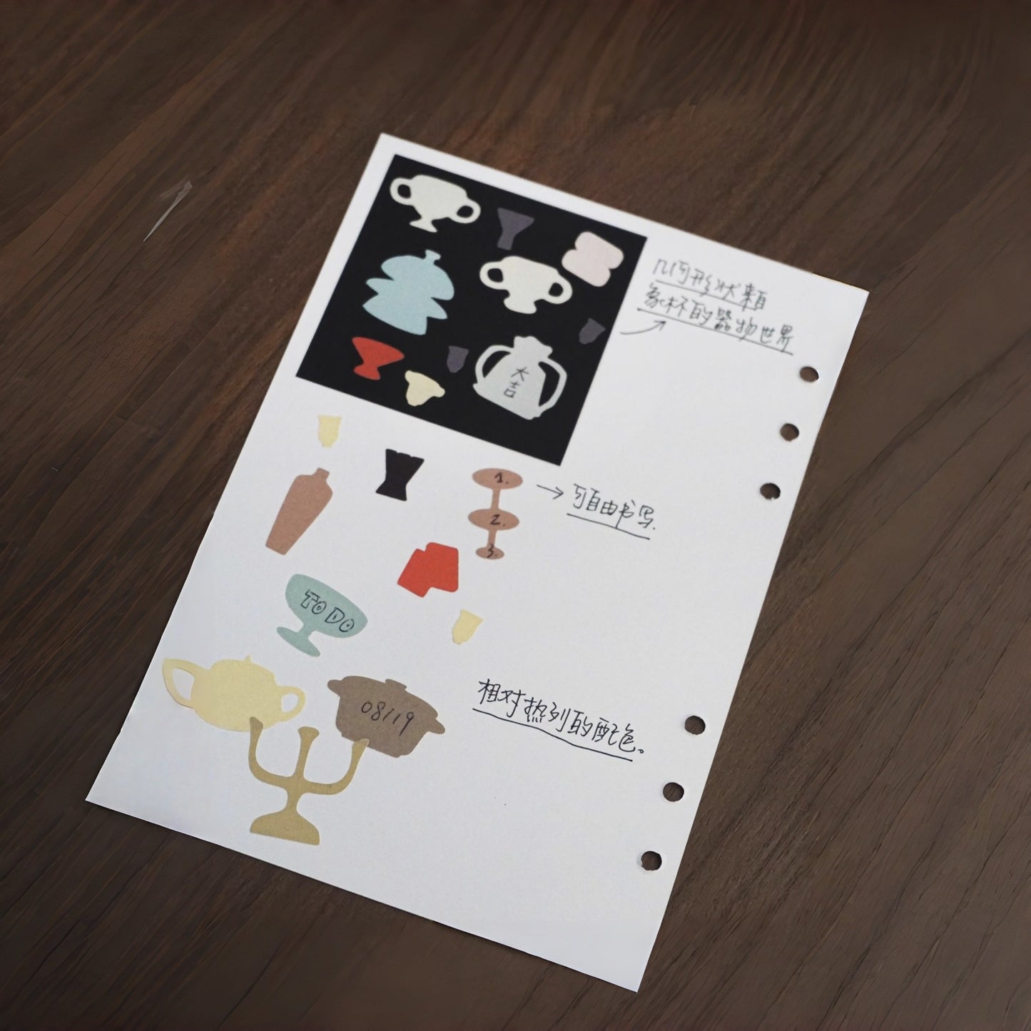Negative Space - 100% Utility Stickers - 1 SHEET