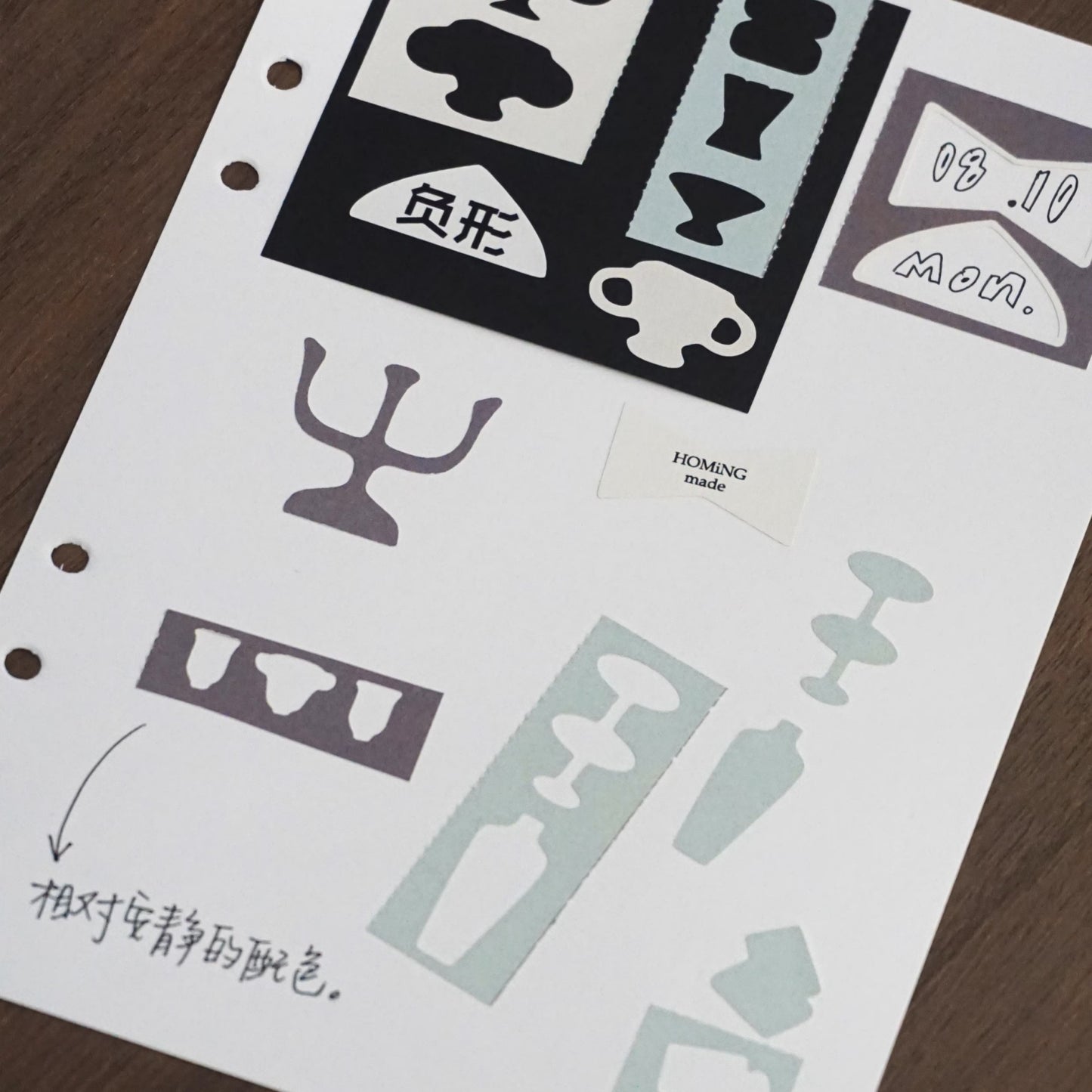 Negative Space - 100% Utility Stickers - 1 SHEET