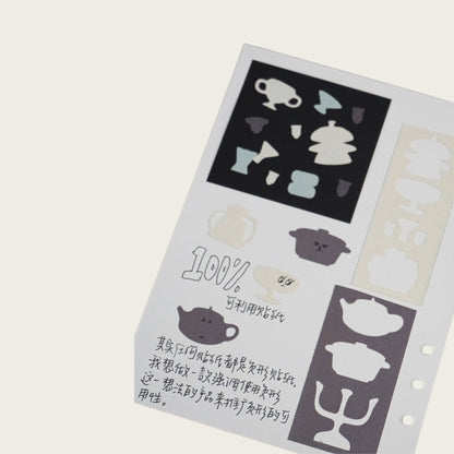 Negative Space - 100% Utility Stickers - 1 SHEET