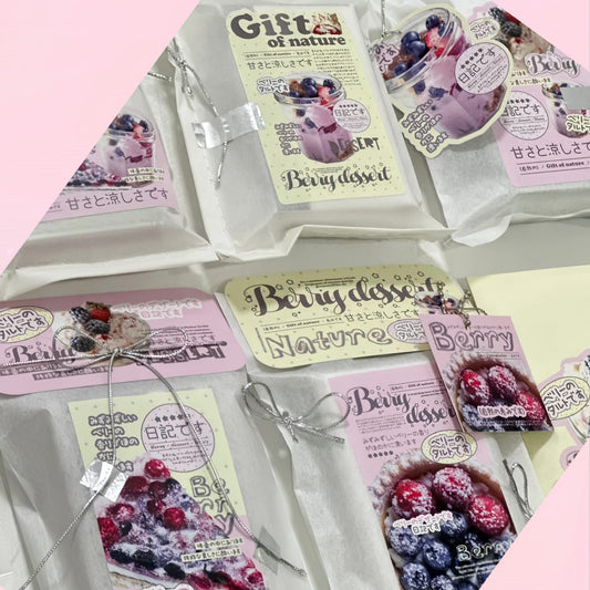 Berry Sweet Premium Gourmet Aesthetic Matte Die-Cut Seal Stickers - 5 PCS