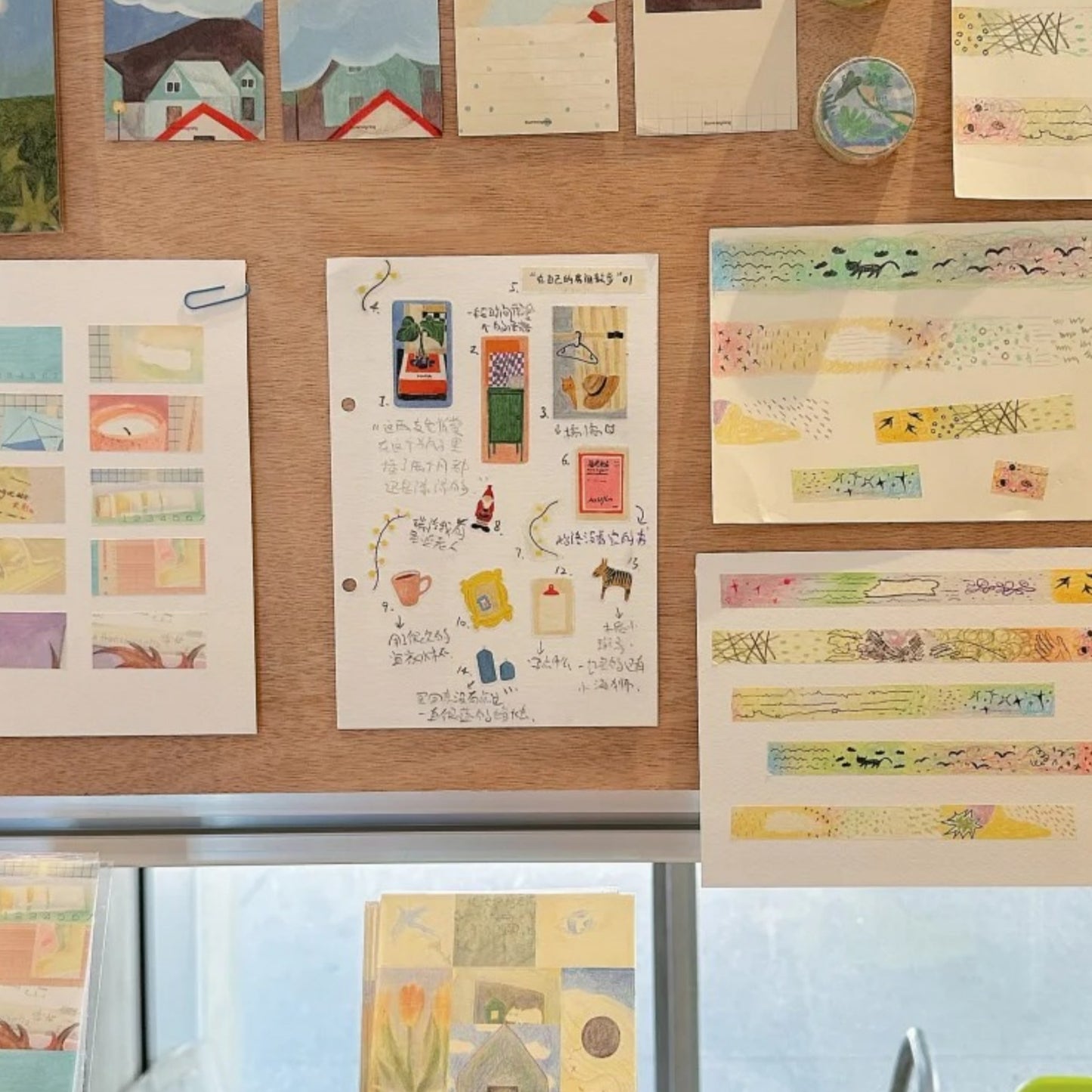 A Stroll Through My Room - Premium Washi Sticker Sheet - 1 SHEET