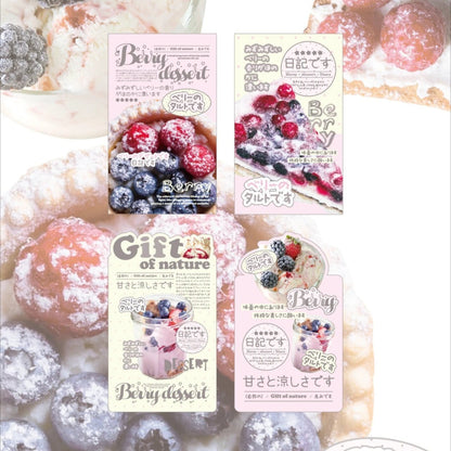 Berry Sweet Premium Gourmet Aesthetic Matte Die-Cut Seal Stickers - 5 PCS