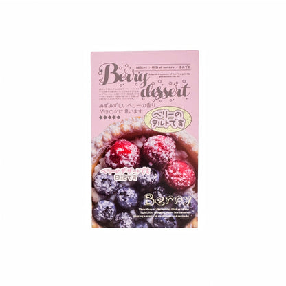 Berry Sweet Premium Gourmet Aesthetic Matte Die-Cut Seal Stickers - 5 PCS