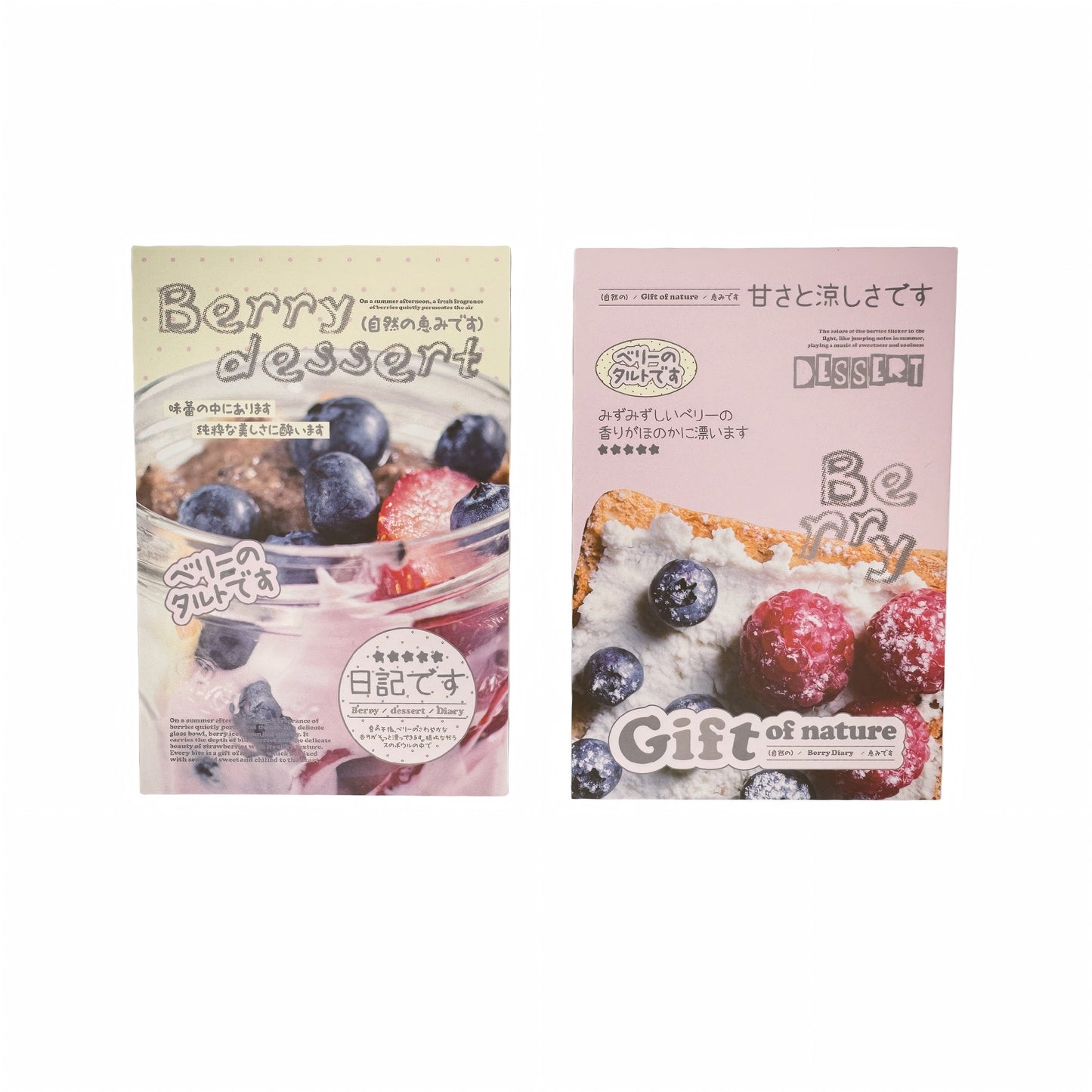 Berry Sweet  Premium Gourmet Aesthetic Decorative Matte Backcards - 5 PCS