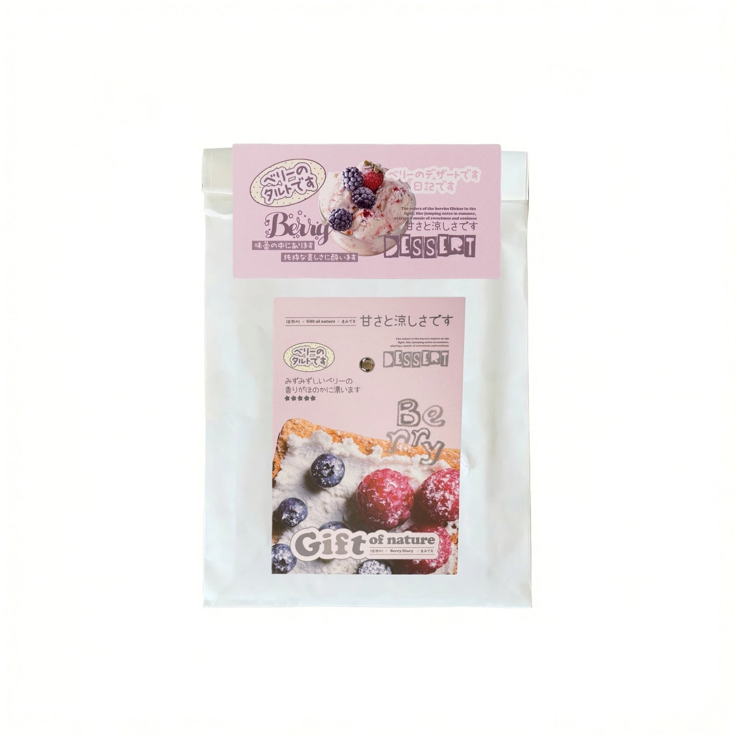 Berry Sweet  Gourmet Aesthetic Header Cards - 5 PCS