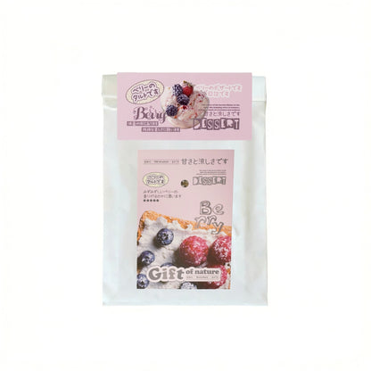 Berry Sweet  Gourmet Aesthetic Header Cards - 5 PCS