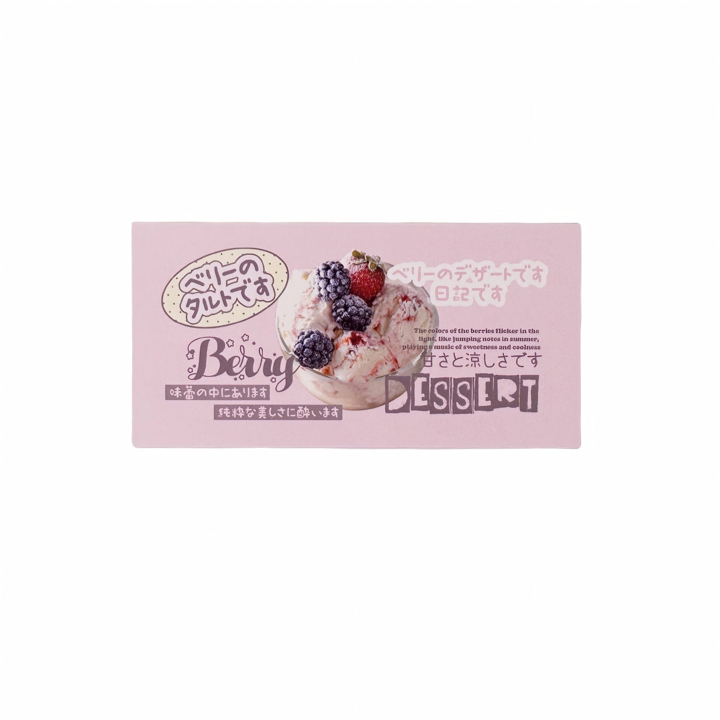 Berry Sweet  Gourmet Aesthetic Header Cards - 5 PCS