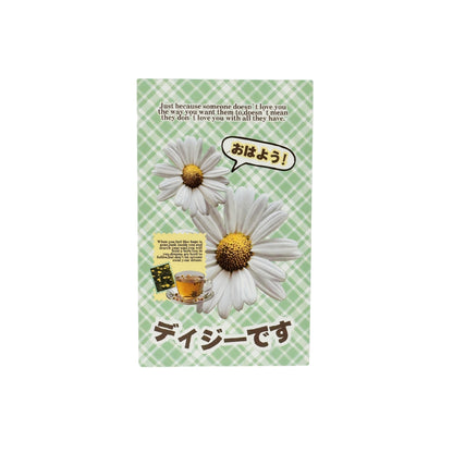 Daisy Premium Floral Aesthetic Matte Seal Stickers Set - 5 PCS