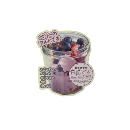 Berry Sweet  21Pcs Gourmet Aesthetic Die-Cut Stickers Set Ephemera Pack - 21 PCS