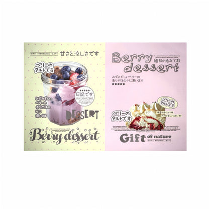 Berry Sweet Gourmet Aesthetic Multi-Functional Folio Foldable Art Print - 5 PCS