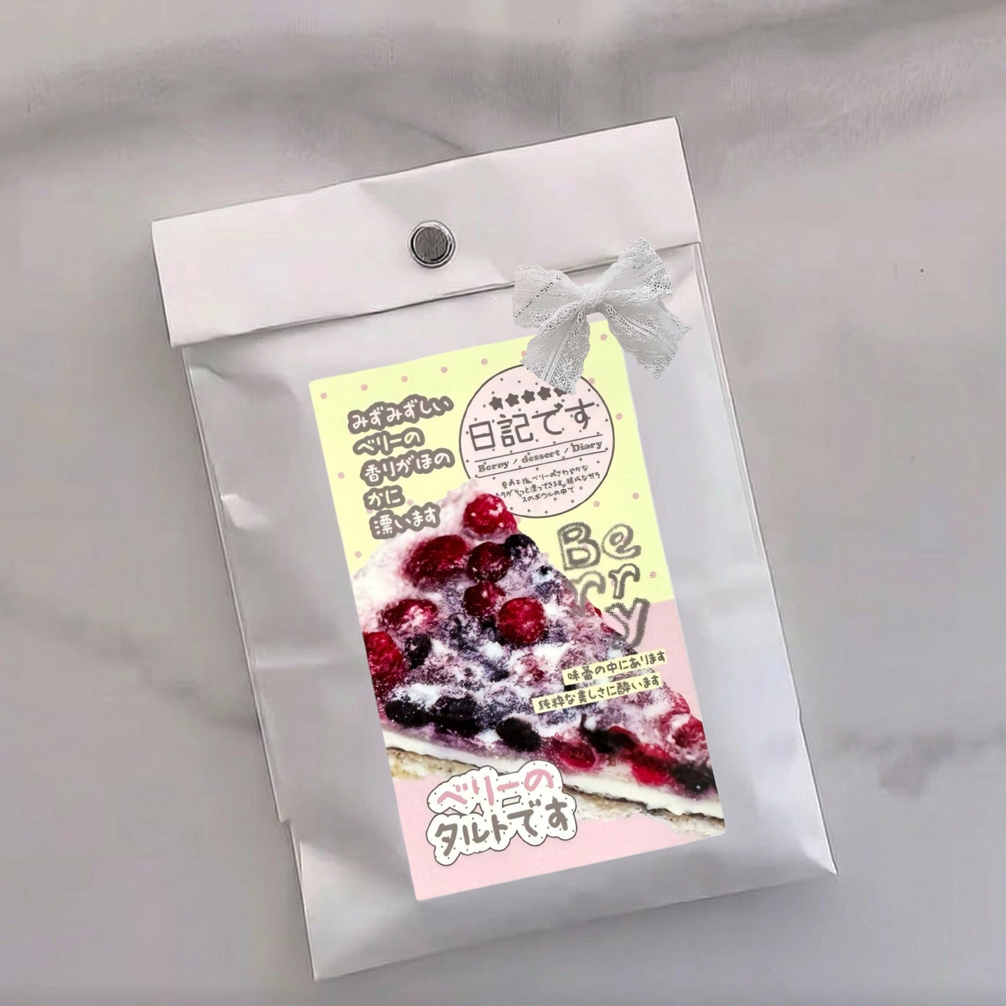 Berry Sweet Premium Gourmet Aesthetic Matte Die-Cut Seal Stickers - 5 PCS