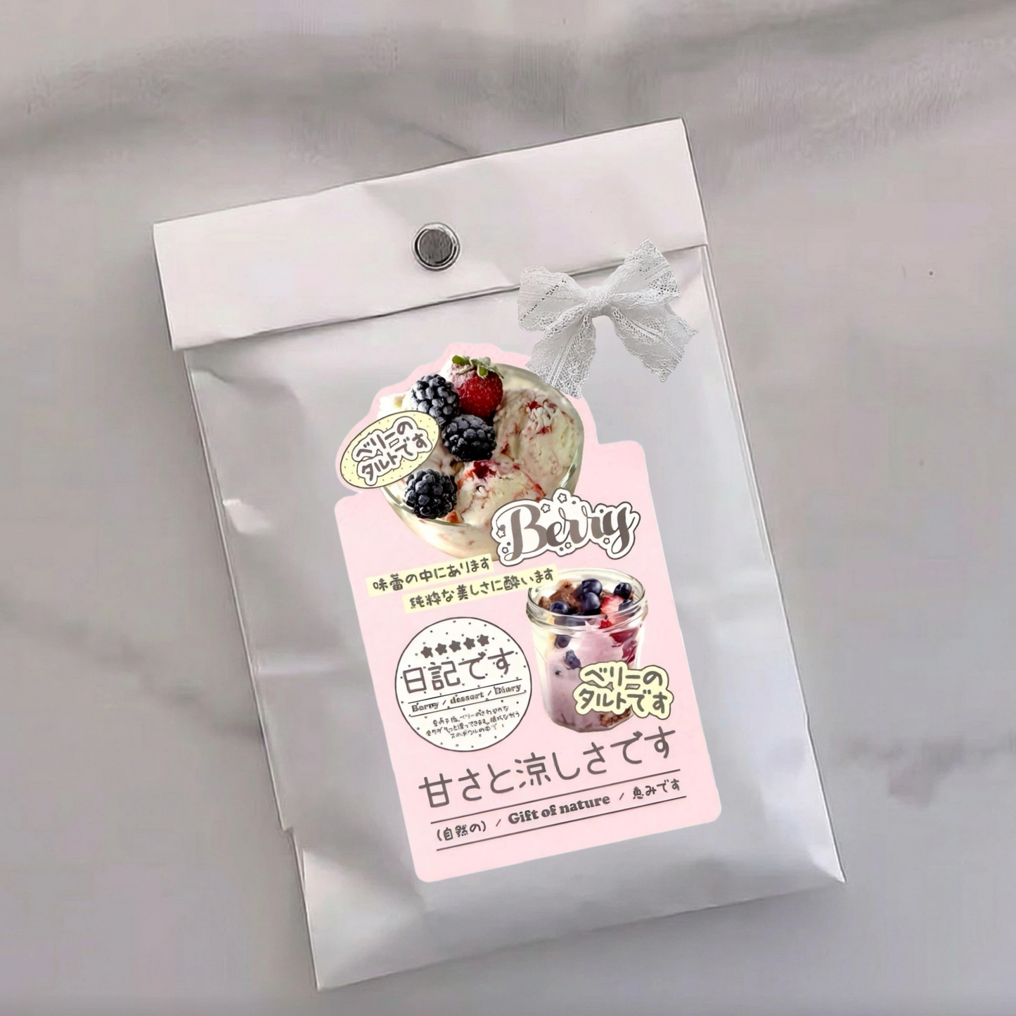 Berry Sweet Premium Gourmet Aesthetic Matte Die-Cut Seal Stickers - 5 PCS