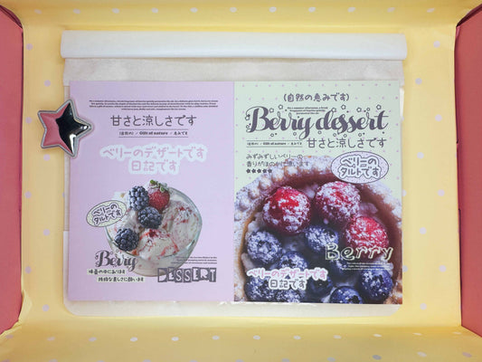 Berry Sweet Gourmet Aesthetic Multi-Functional Folio Foldable Art Print - 5 PCS
