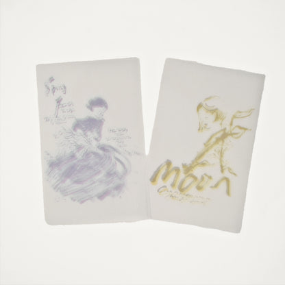 Love Letter - 26PCS Premium Material Scrap Pack - 26 PCS