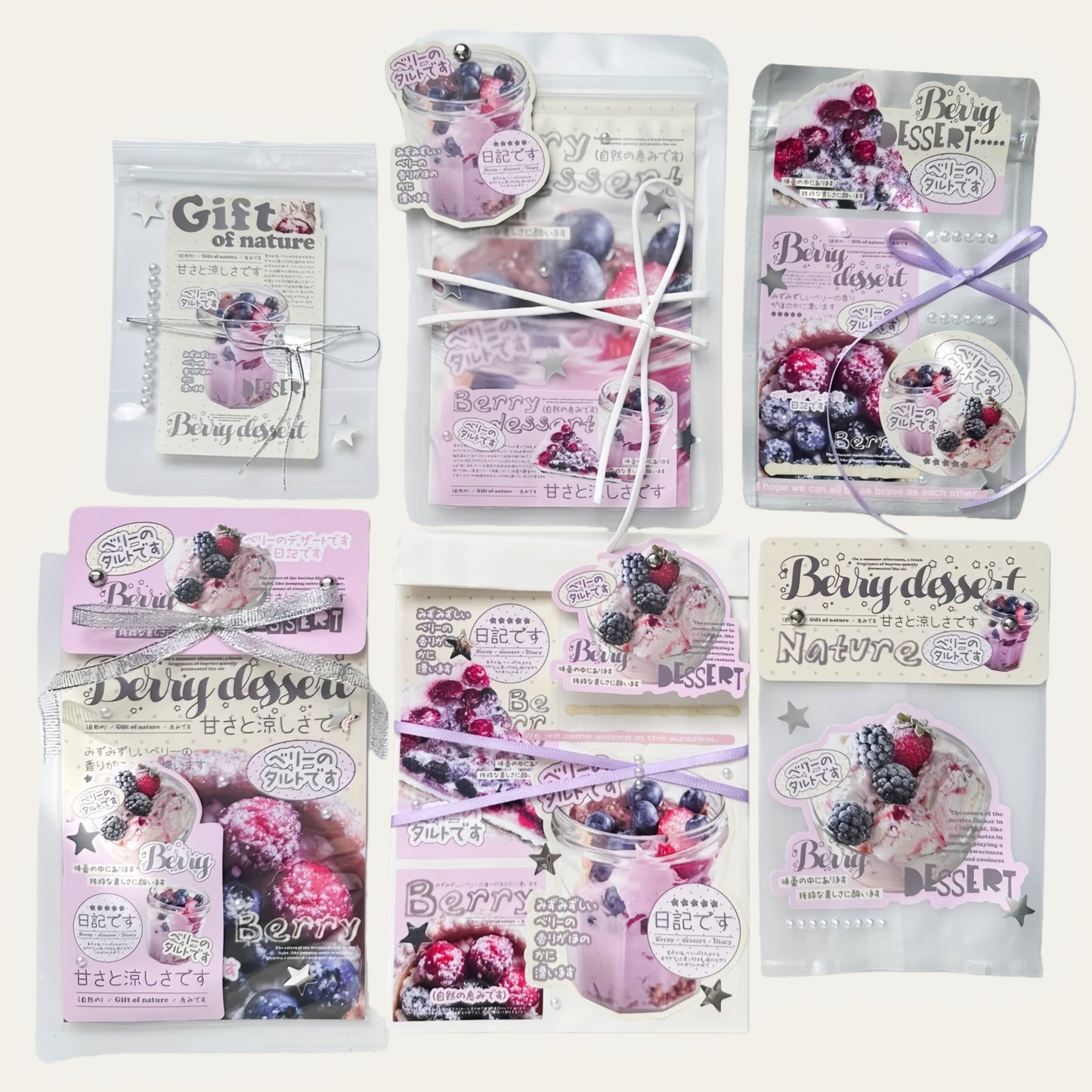 Berry Sweet  21Pcs Gourmet Aesthetic Die-Cut Stickers Set Ephemera Pack - 21 PCS