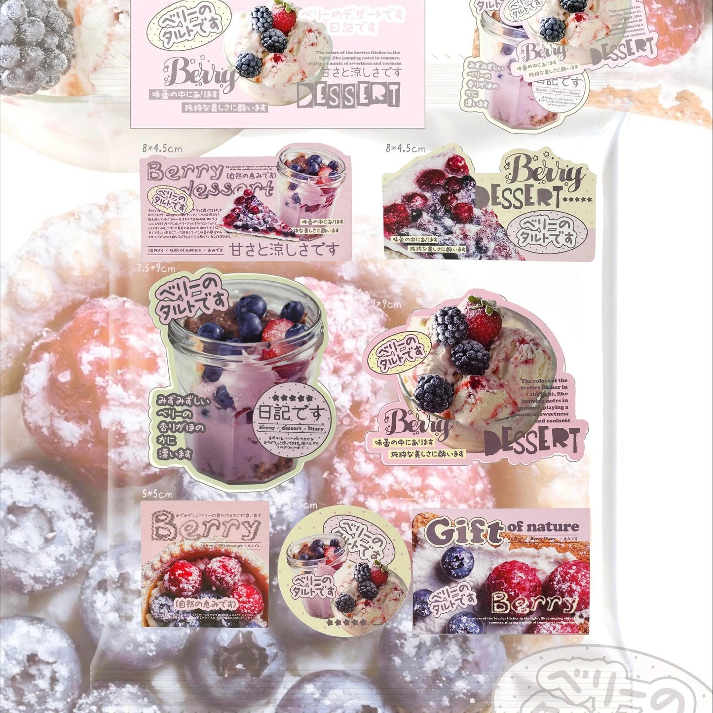 Berry Sweet  21Pcs Gourmet Aesthetic Die-Cut Stickers Set Ephemera Pack - 21 PCS