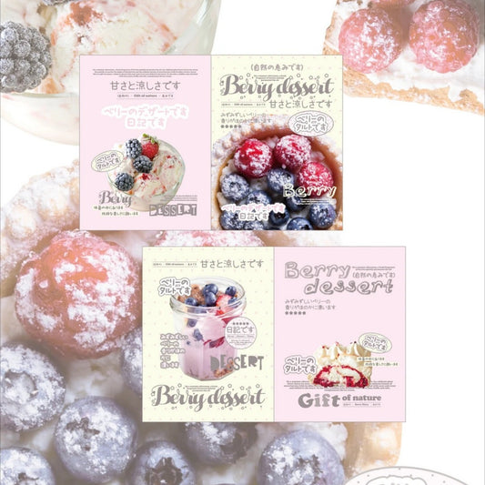 Berry Sweet Gourmet Aesthetic Multi-Functional Folio Foldable Art Print - 5 PCS