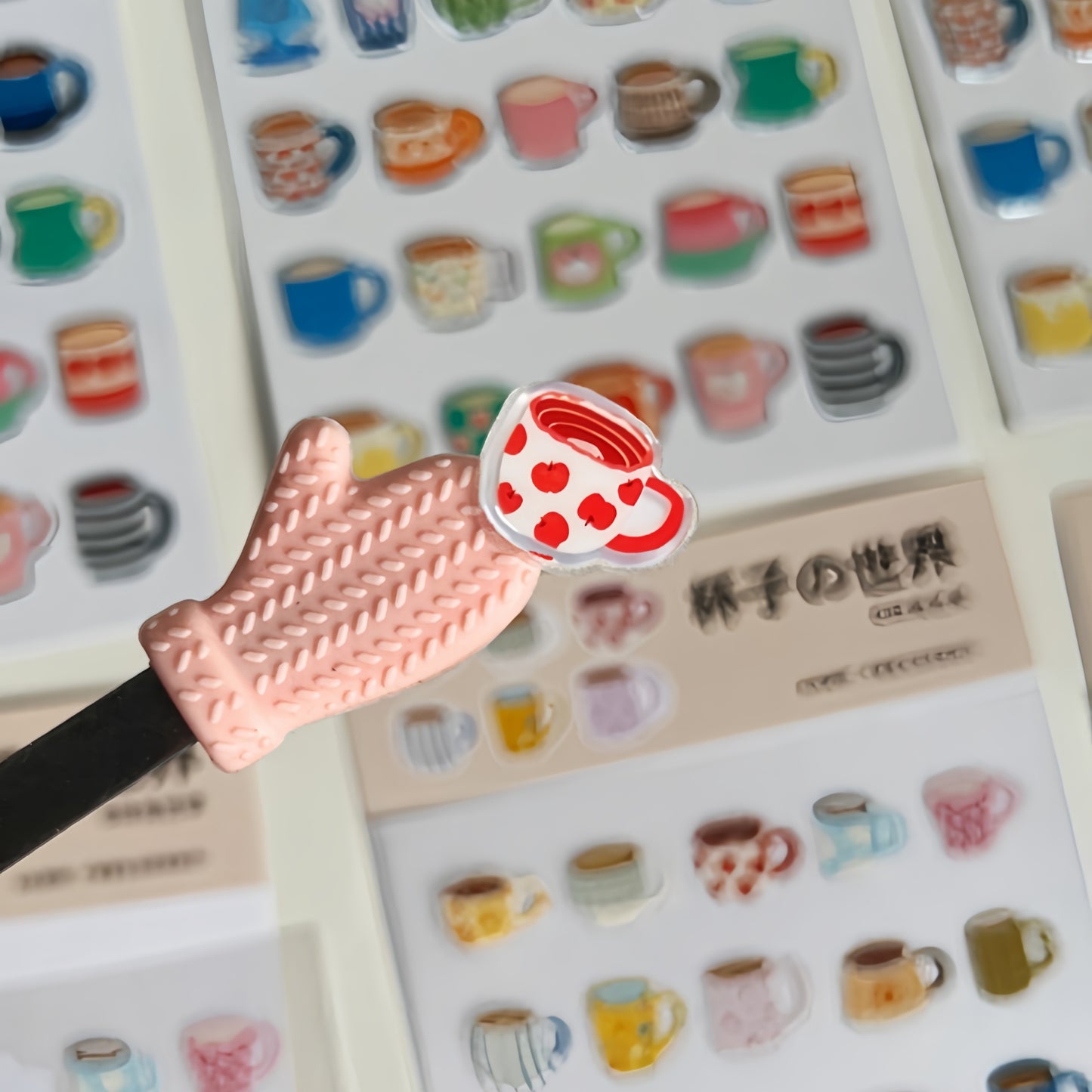 World of Cups - 3D Puffy Transparent Stickers - 1 SHEET